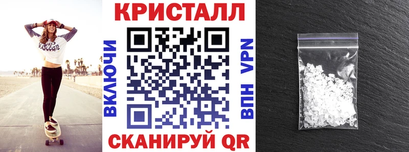 Amphetamine Premium  мега   Жиздра  закладки 