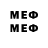 ГАШ Premium Emp1re medved