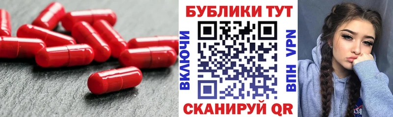 Ecstasy 99%  Жиздра 