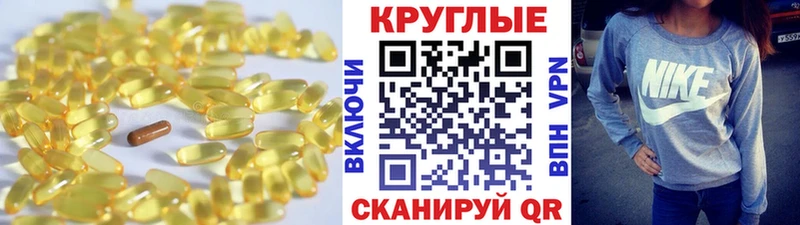 Ecstasy 280 MDMA Жиздра