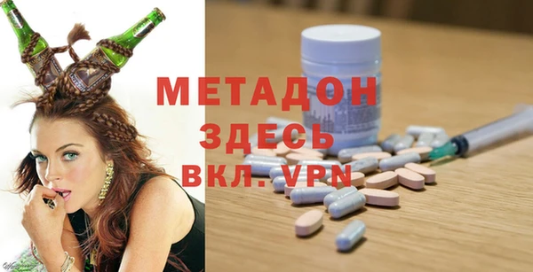 меф VHQ Алексин