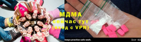 меф VHQ Алексин