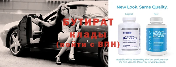 гашишное масло Алзамай