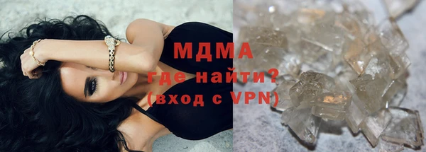 гашишное масло Алзамай