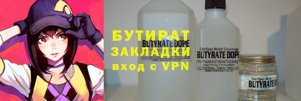 гашишное масло Алзамай