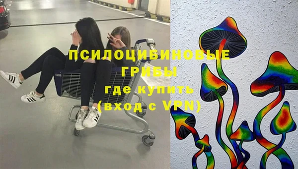 гашишное масло Алзамай