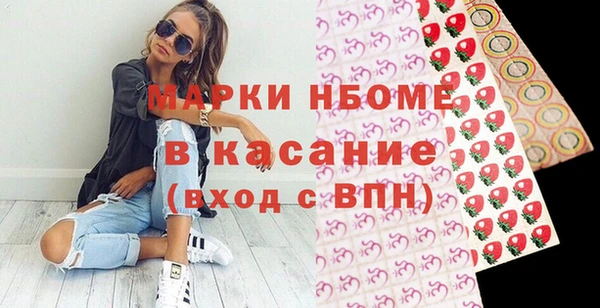 гашишное масло Алзамай