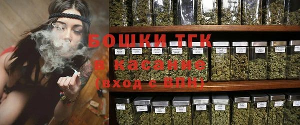 гашишное масло Алзамай