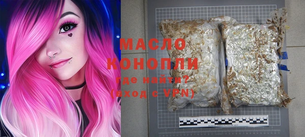 гашишное масло Алзамай