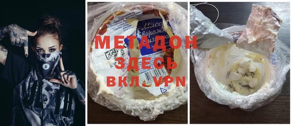 гашишное масло Алзамай