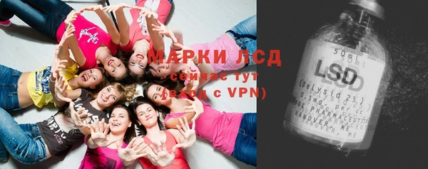 меф VHQ Алексин