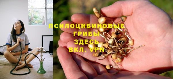 дистиллят марихуана Алексеевка