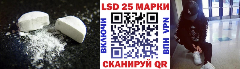закладка  Жиздра  LSD-25 экстази кислота 